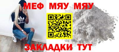 дистиллят марихуана Аргун