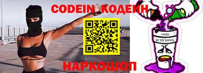меф VHQ Апшеронск