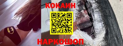 ALPHA-PVP Апрелевка