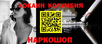 дистиллят марихуана Аргун