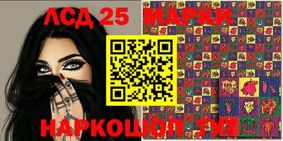 ALPHA-PVP Апрелевка