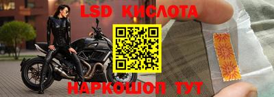 меф VHQ Апшеронск