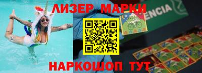 дистиллят марихуана Аргун