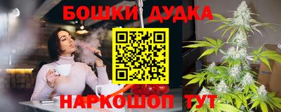 ALPHA-PVP Апрелевка