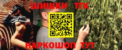 ALPHA-PVP Апрелевка