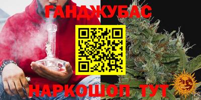 ALPHA-PVP Апрелевка