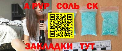 дистиллят марихуана Аргун