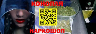 ALPHA-PVP Апрелевка