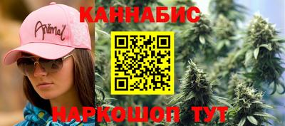 ALPHA-PVP Апрелевка