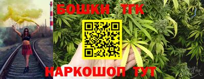меф VHQ Апшеронск