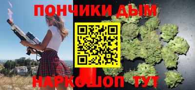 ALPHA-PVP Апрелевка