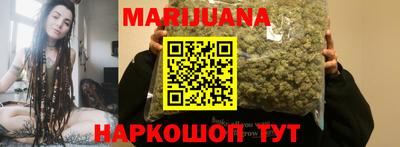 меф VHQ Апшеронск