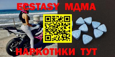 ALPHA-PVP Апрелевка