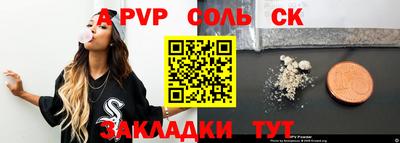 дистиллят марихуана Аргун