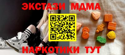 ALPHA-PVP Апрелевка