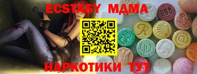 дистиллят марихуана Аргун