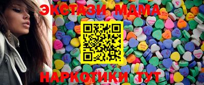 дистиллят марихуана Аргун