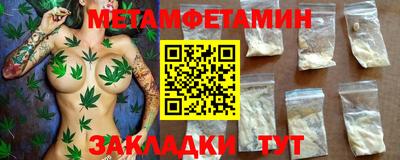 дистиллят марихуана Аргун