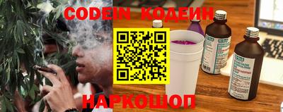 ALPHA-PVP Апрелевка