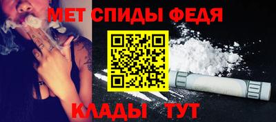 дистиллят марихуана Аргун