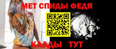дистиллят марихуана Аргун