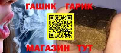 ALPHA-PVP Апрелевка