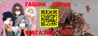 ALPHA-PVP Апрелевка