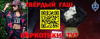 меф VHQ Апшеронск