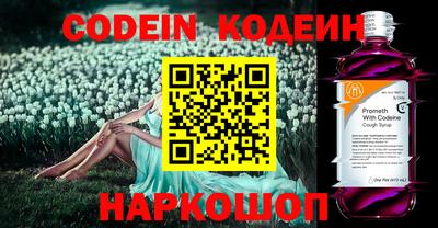 ALPHA-PVP Апрелевка