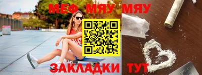 дистиллят марихуана Аргун