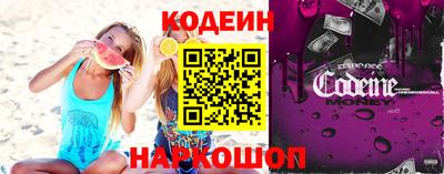 меф VHQ Апшеронск