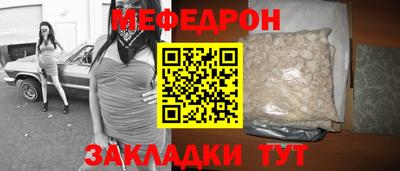 дистиллят марихуана Аргун